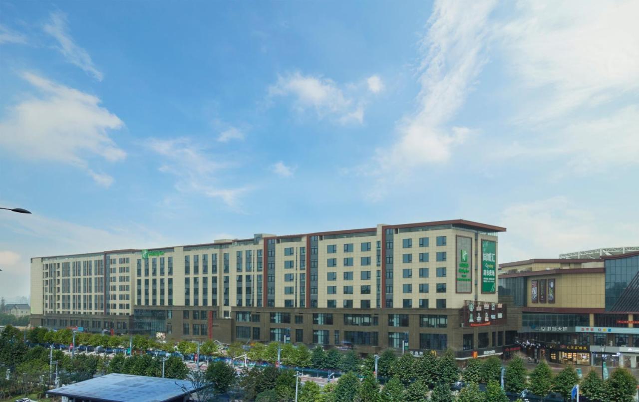 Holiday Inn Hangzhou Airport Zone By Ihg Extérieur photo